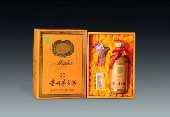 会文镇年份茅台酒回收