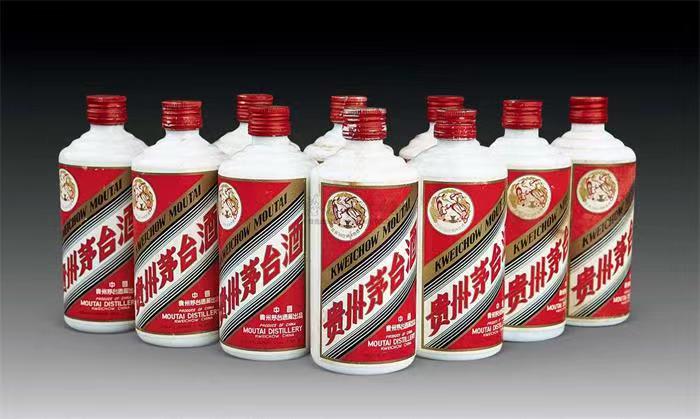 会文镇茅台酒回收